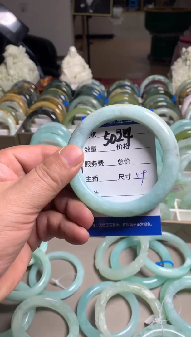 【闪购商品】蛇纹石玉手镯未镶嵌5024