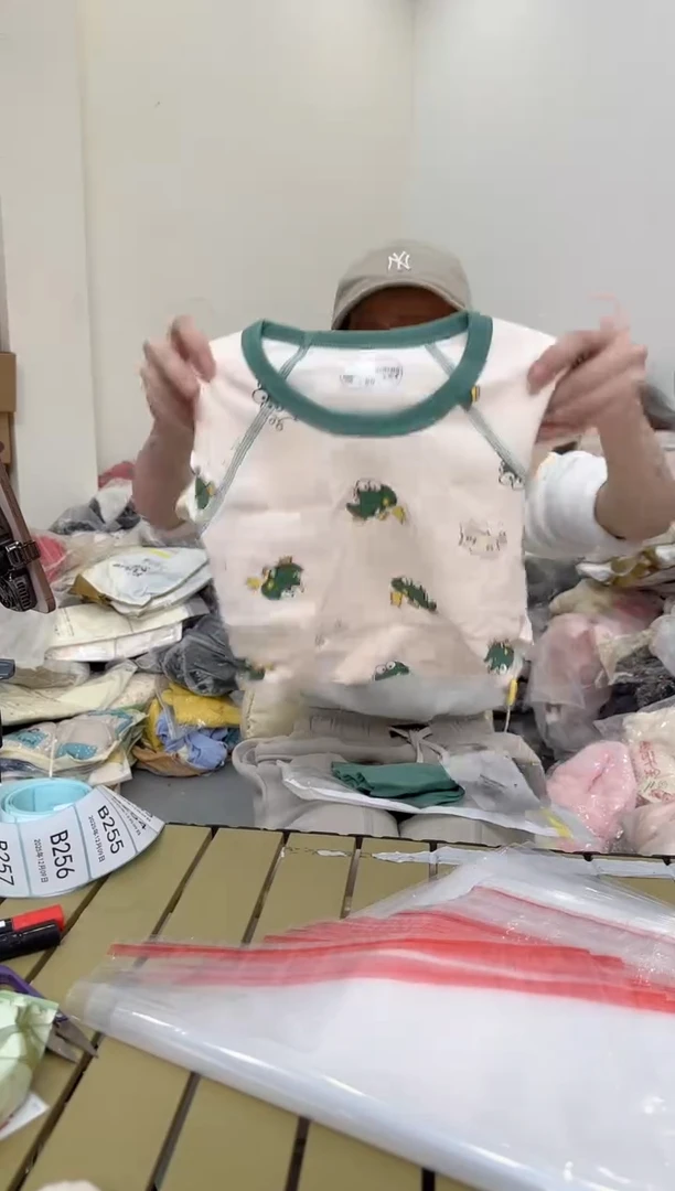 兮兮家童装捡漏253