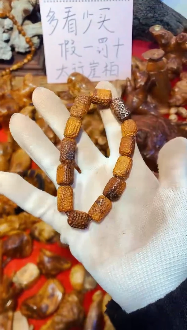 柏木（崖柏）53北太行崖柏陈化手把件手串