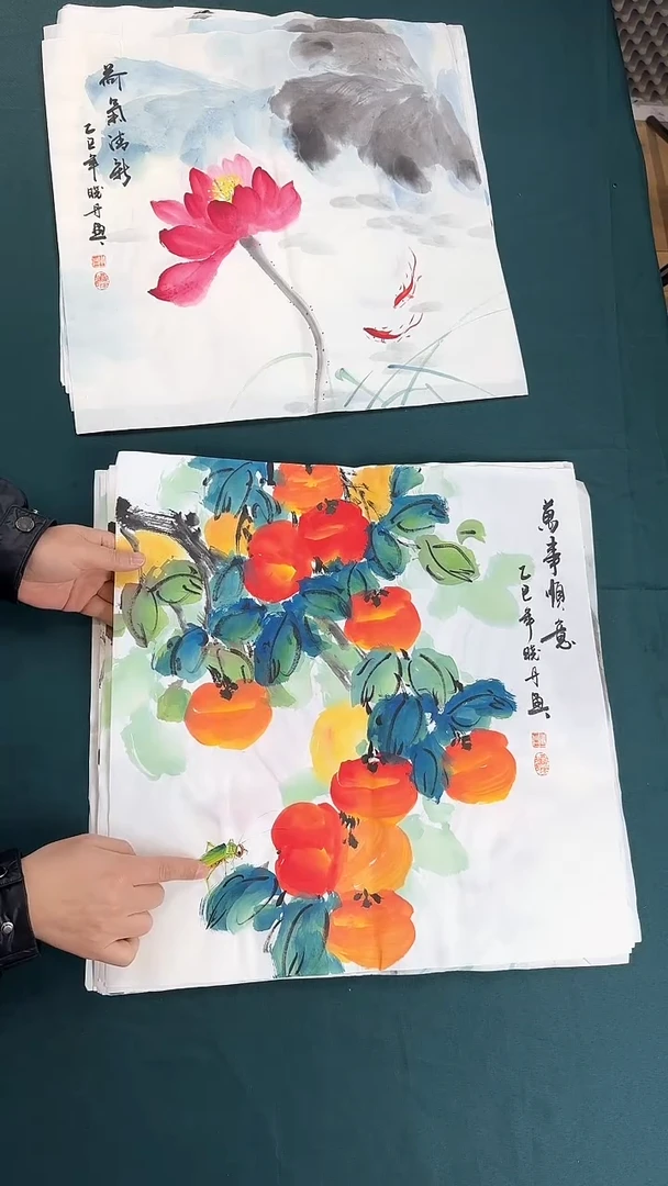 【闪购商品】国画手绘柿子画心