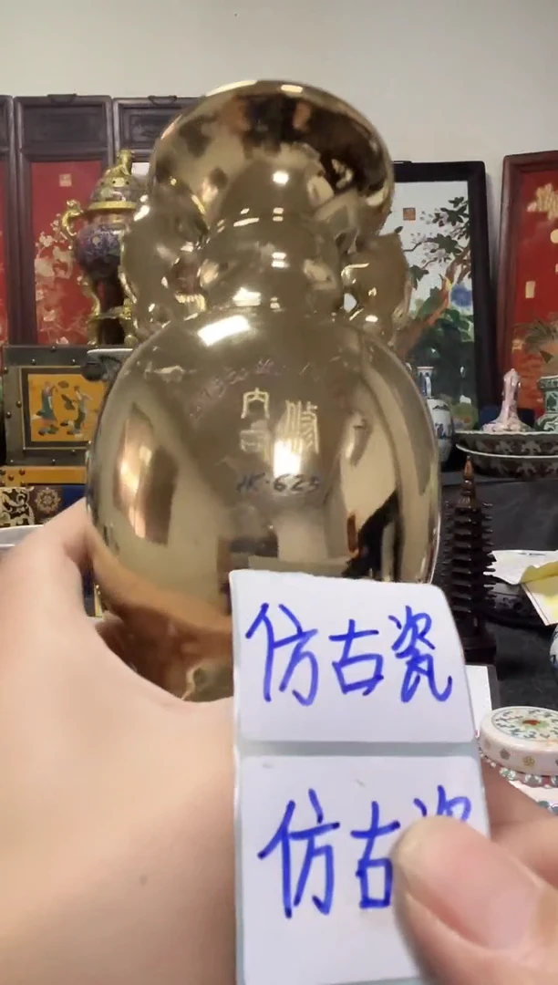 摆件现代艺陶瓷H