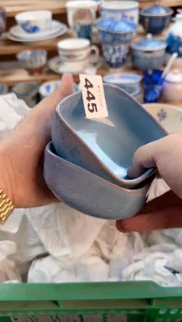 瓷片瓷器          445