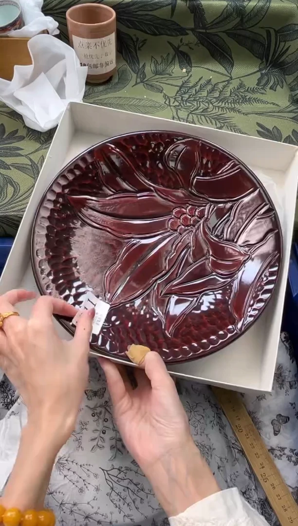 瓷片茶*       A211*