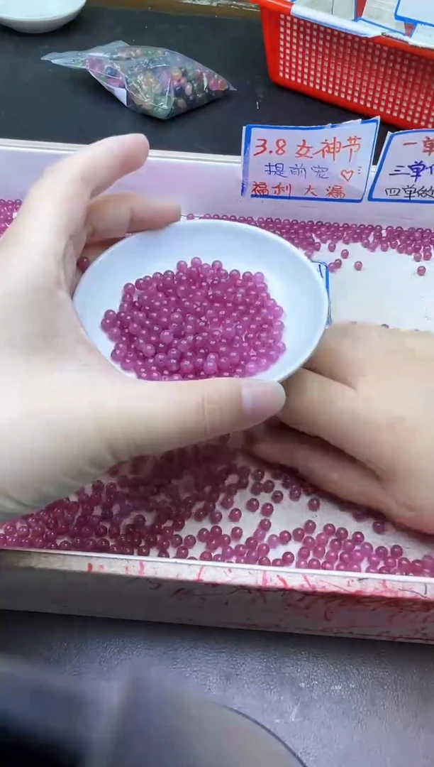 【闪购商品】碧玺散珠未镶嵌q328粉碧玺4mm 108颗