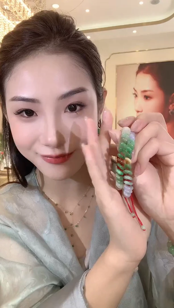 【闪购商品】翡翠手链未镶嵌A1多样性发货一件