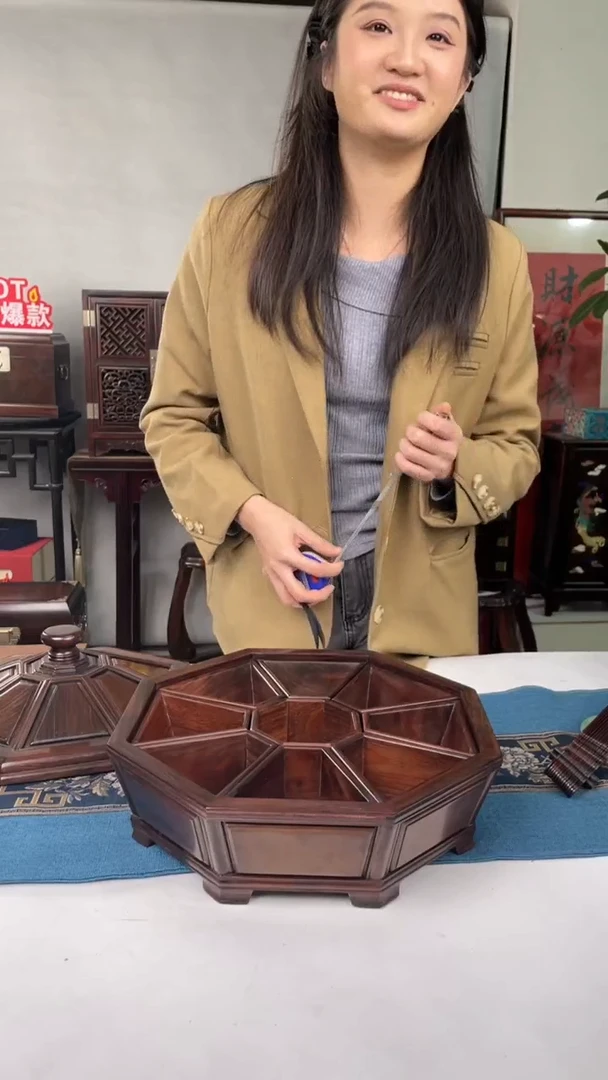 红酸枝木类端景台天**久果盒