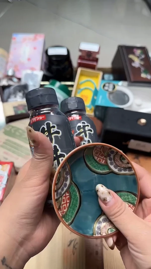 瓷片瓷片瓷片瓷片瓷片