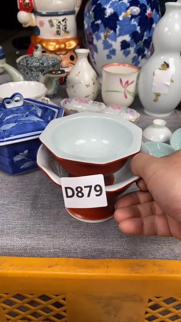 【闪购商品】瓷片879瓷器瓷片茶周边