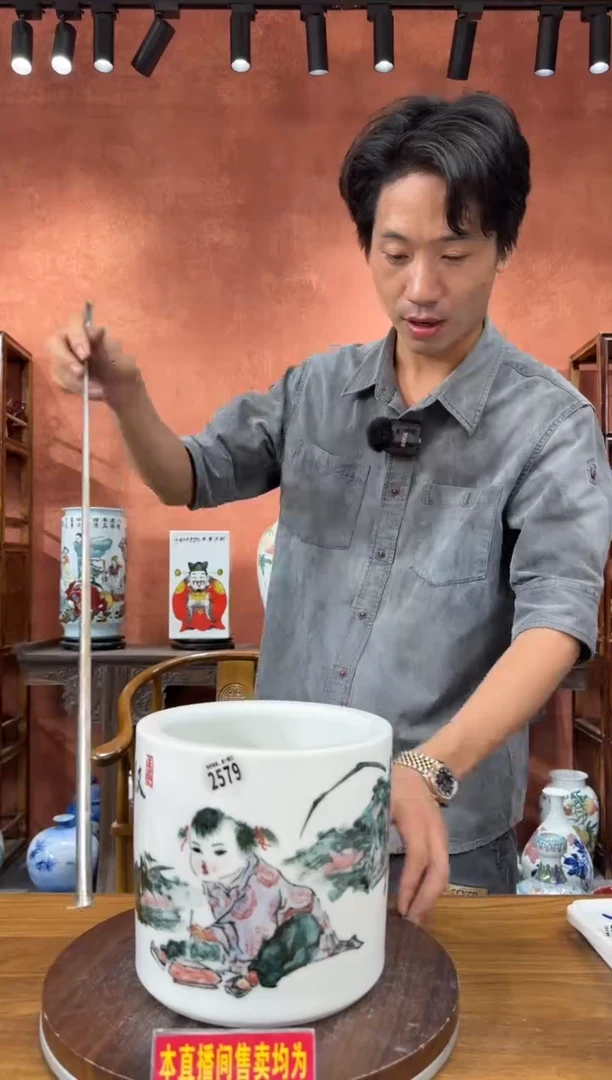 吴义松陶盟手绘陶瓷编码：2579