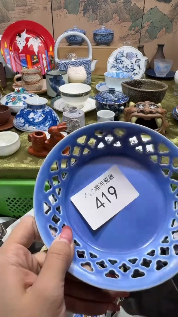 瓷片?***过 喵可瓷器 闪购类型 定向 一笑而过