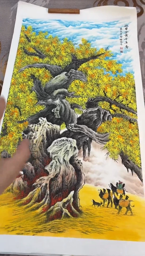 国画朱跃勤专场 国画作品 16平尺胡杨