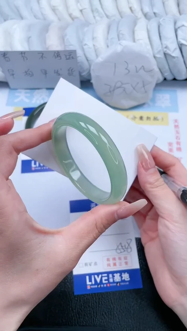 【闪购商品】石英质玉手镯未镶嵌T265-55.8