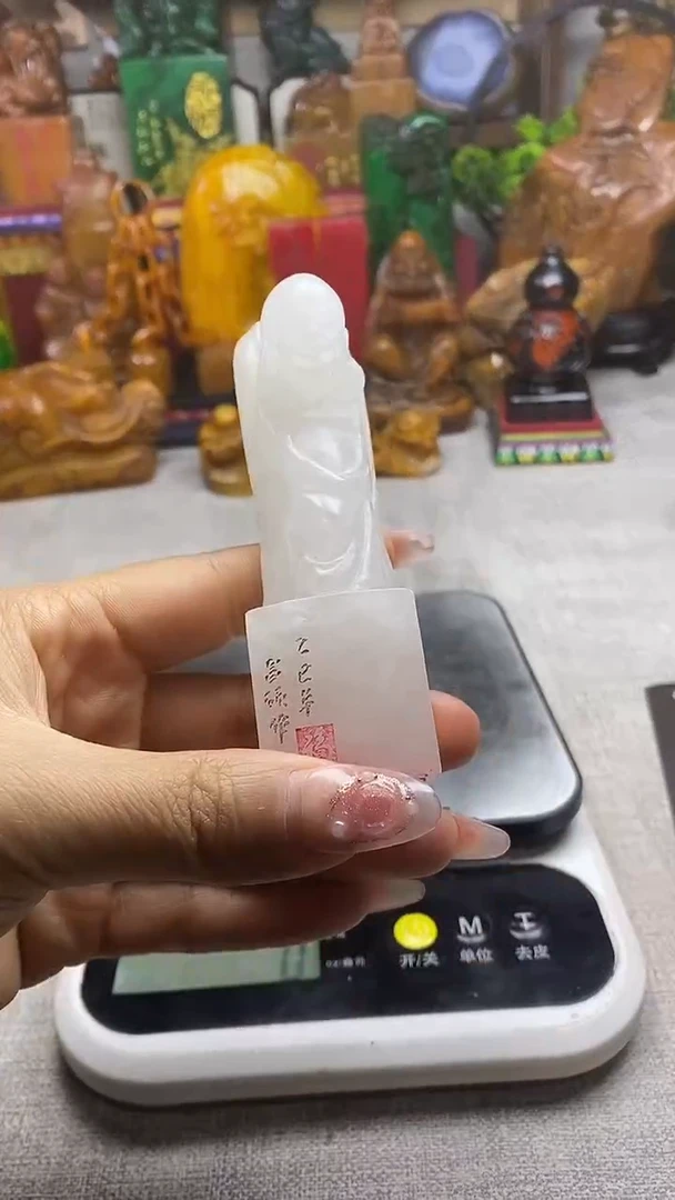 寿山石印石纯天然篆刻石料