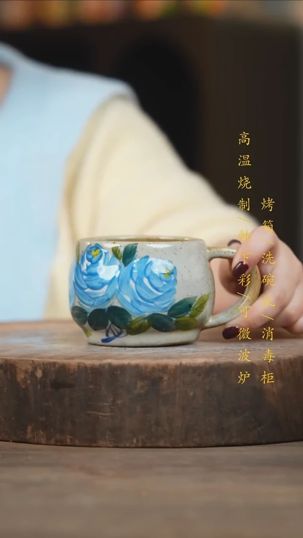 瓷片景德镇高温釉下彩（食品级）