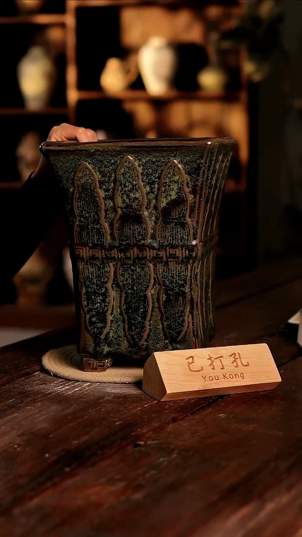 摆件21-523高度30口径19已打孔误差2