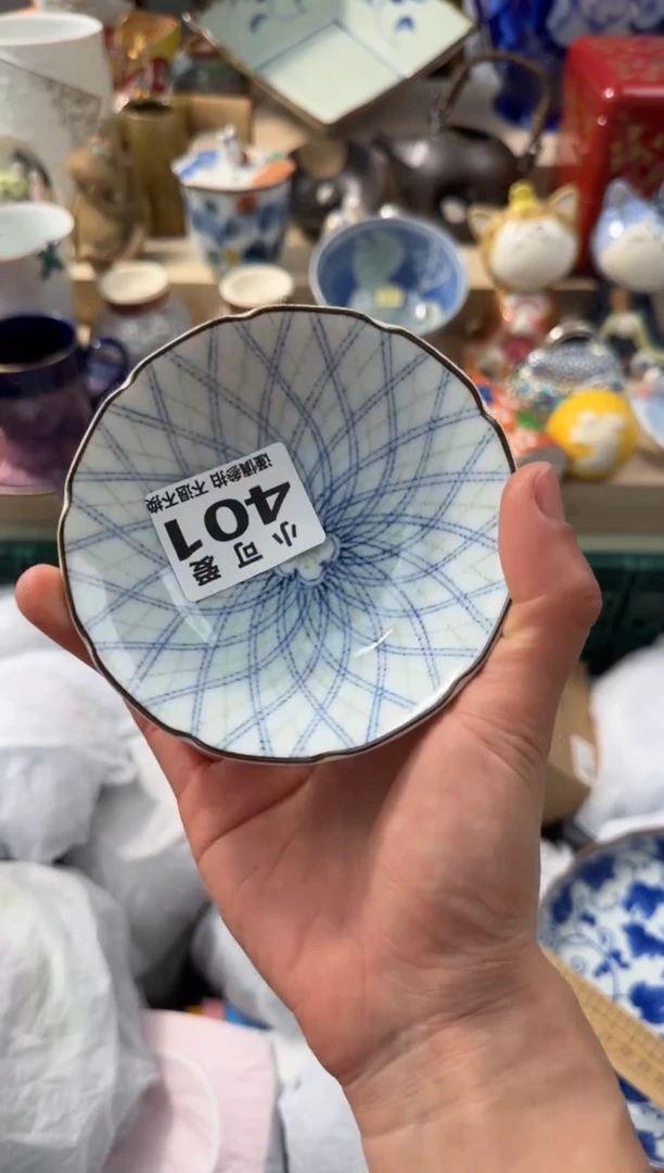 【闪购商品】瓷片401AAAAAAAAAAAAA