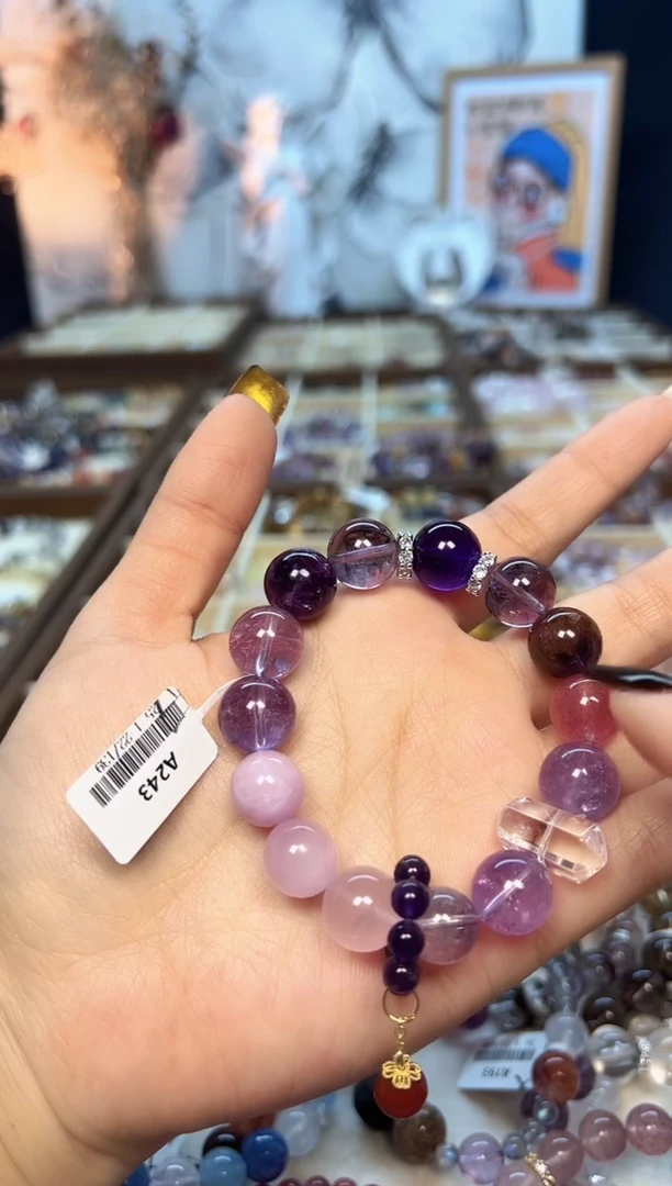 【闪购商品】水晶手链未镶嵌【九紫离火】天然九紫手串