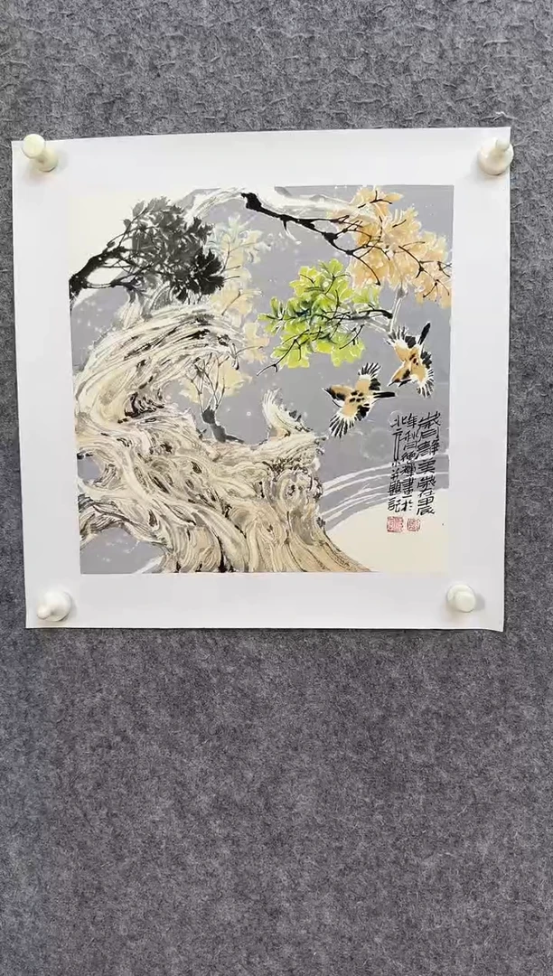 【闪购商品】国画ST-XDH老师绘画作品