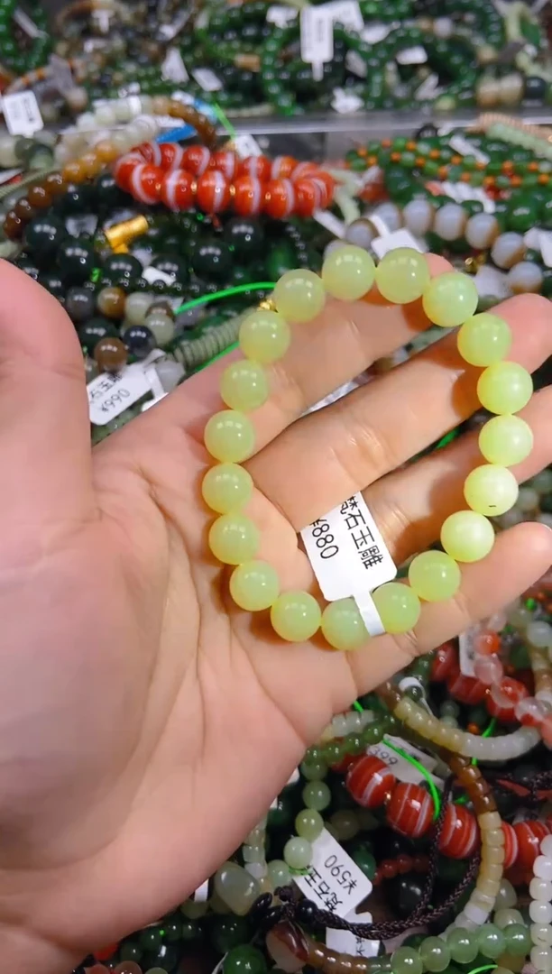 和田玉未镶嵌颈饰1