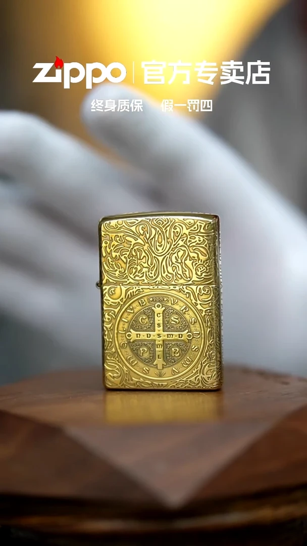 铜zippo官方正品康斯坦丁