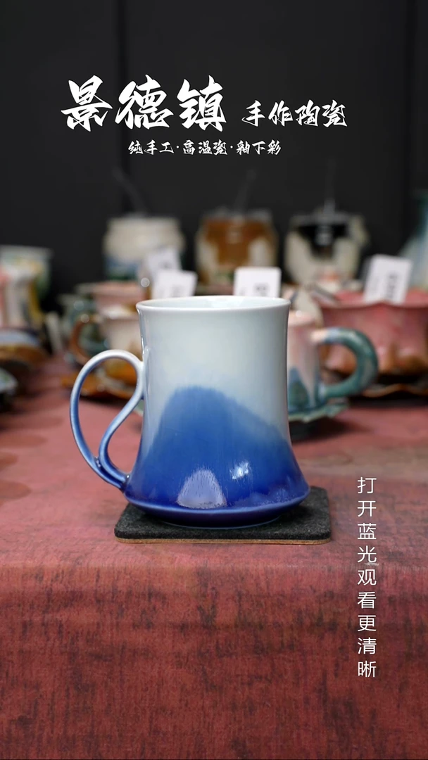 原创景德镇手工高温陶瓷793