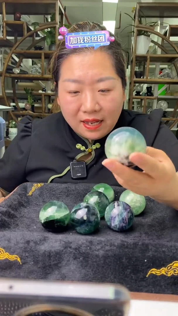 球未镶嵌萤石萤石球D693多样性发其一260+