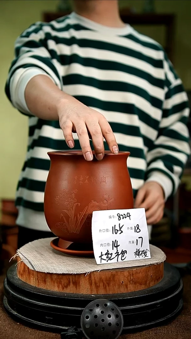 紫砂花盆花卉园艺8224+z