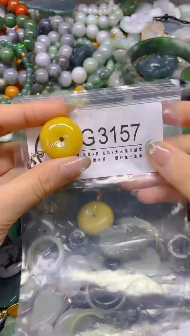 翡翠未镶嵌颈饰/G/翡翠A货,一件也是批发价