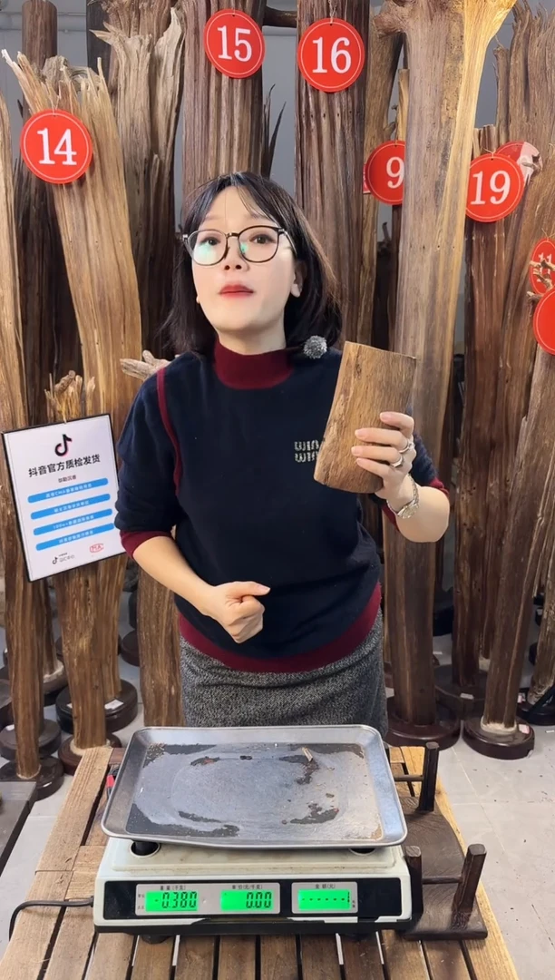 【闪购商品】沉香摆件 沉香摆件多样性发一件55