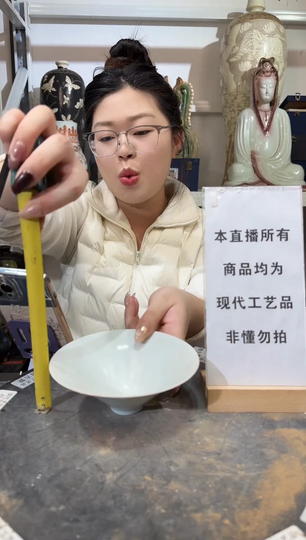 顺心瓷器仿古复刻顺心瓷器 仿古复刻