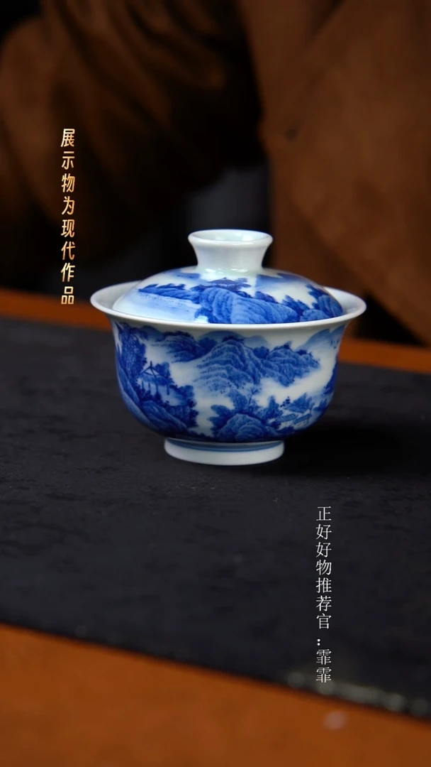 杯子陶景德镇纯手绘