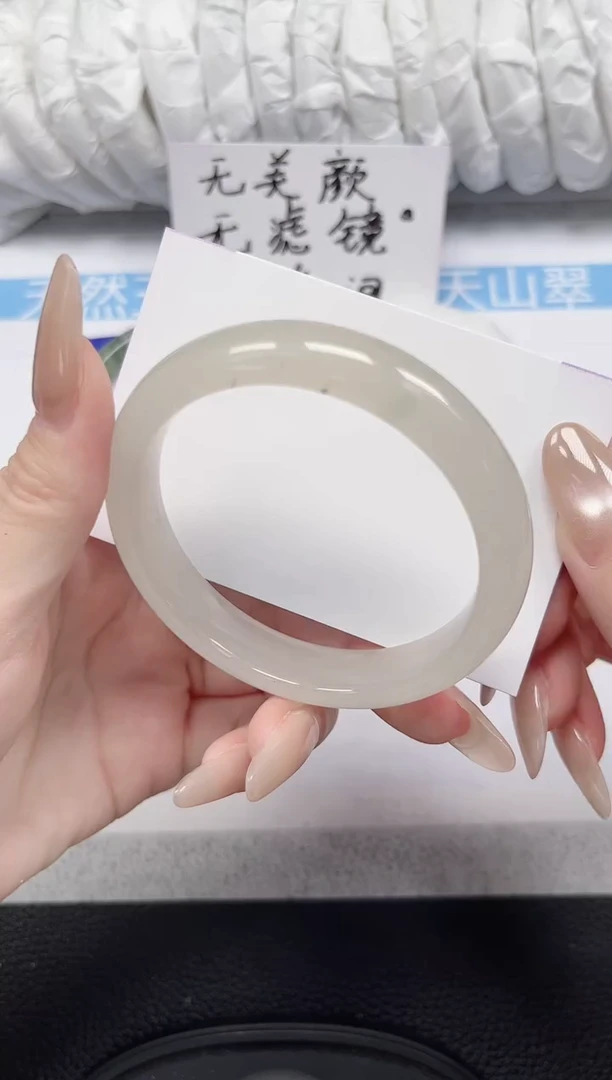 未镶嵌手镯石英岩玉271-57/58