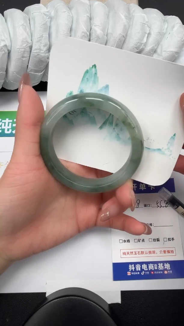 【闪购商品】石英质玉手镯未镶嵌48-55.8