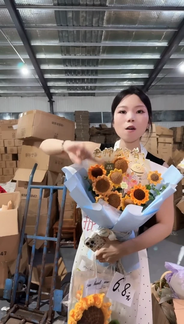 教师节非遗定制花束，清仓处理！！