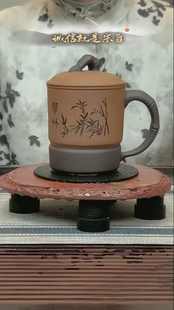 茶杯紫砂30545340354