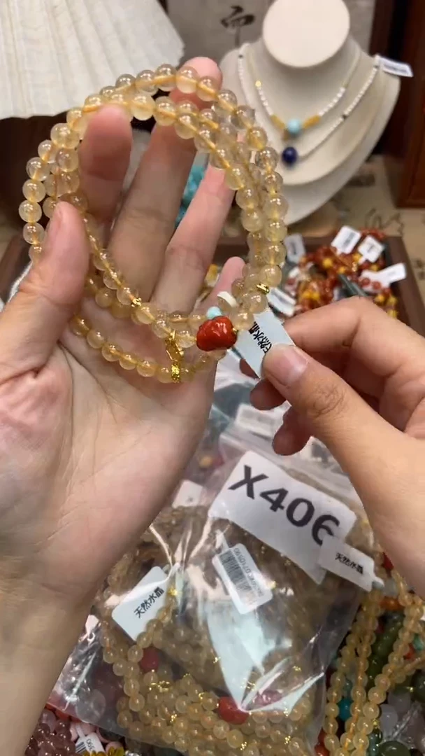 水晶手链未镶嵌406