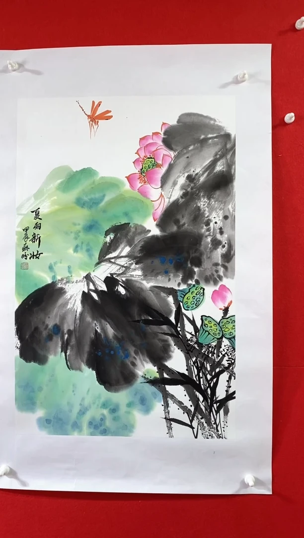 【闪购商品】国画SP504雷苏盼老师作品