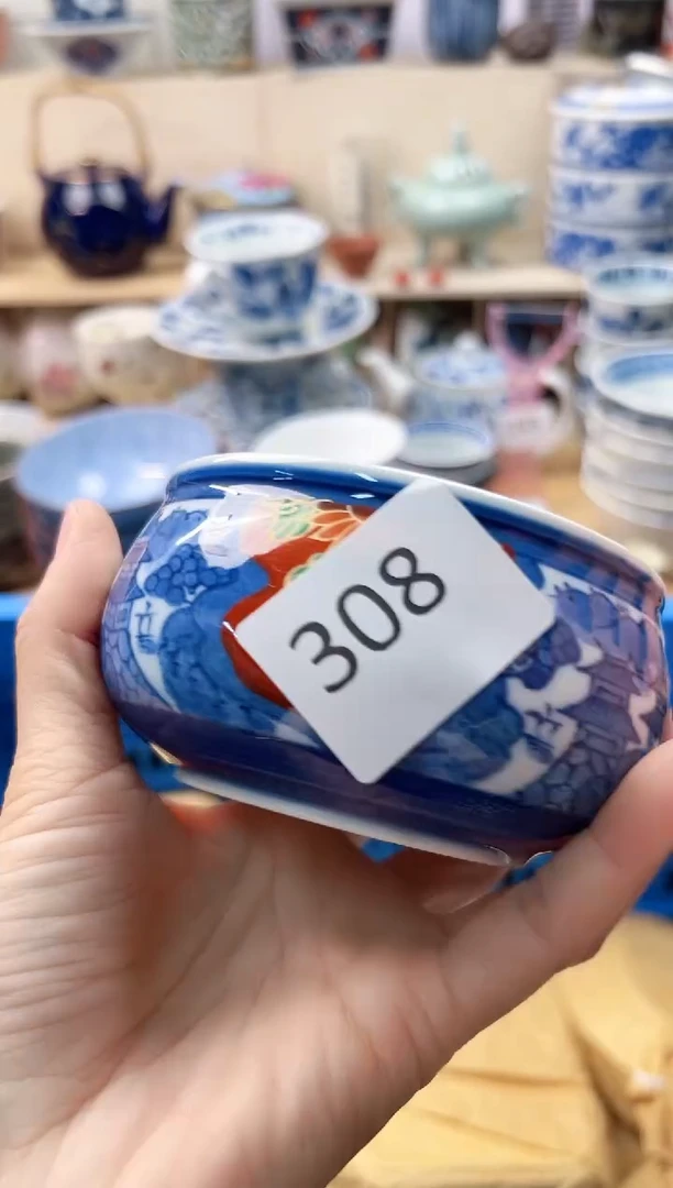 瓷片М****>你好你好你好308