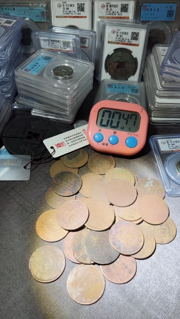 铜九***厉不下播丹/铜板30/28号