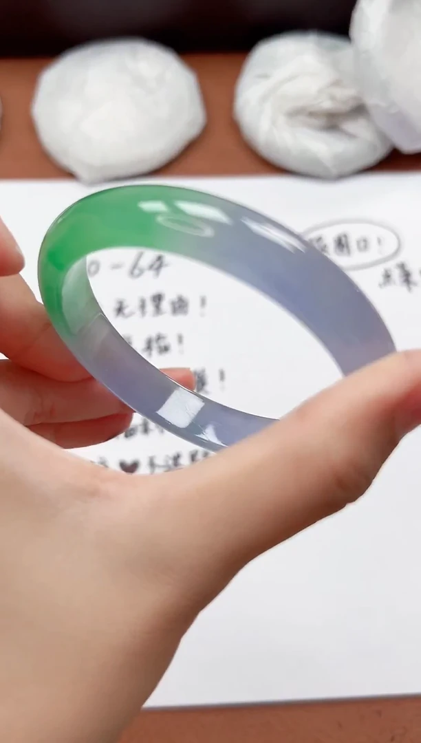 精品手镯，一物一拍U071