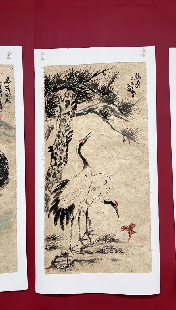 国画手绘  国画  书法