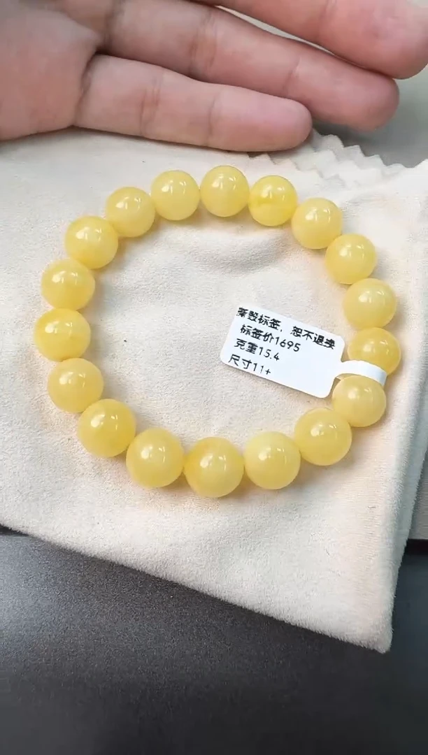 手串蜜蜡未镶嵌蜜蜡手串