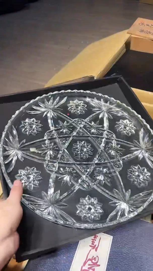 瓷片1220好好好好好好