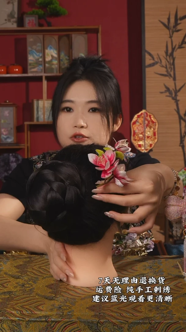 织绣25非遗绒花纯手工边夹