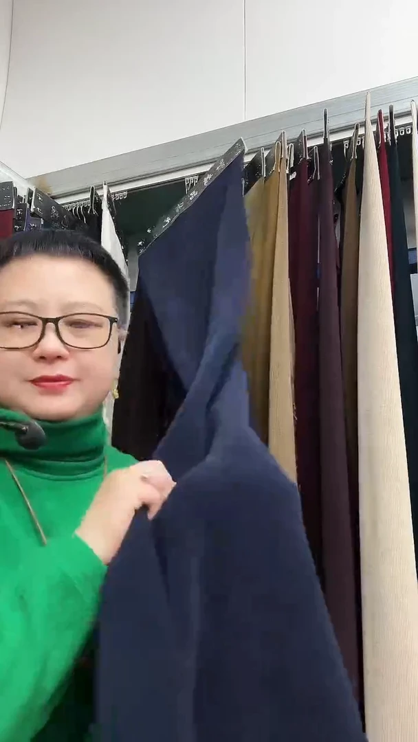 小经编加绒藏青1米