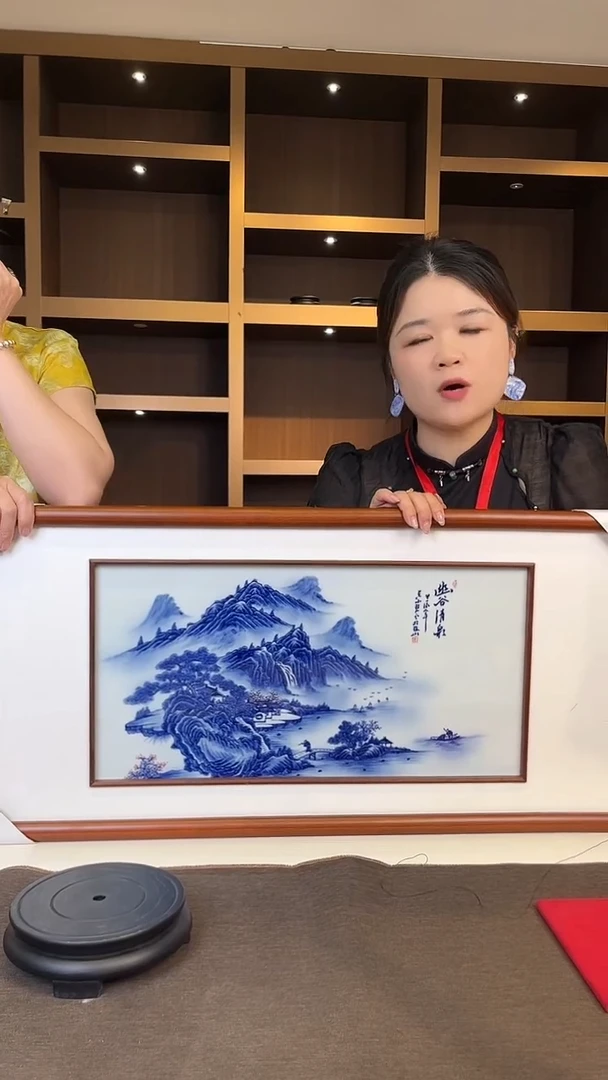 摆件瓷博会&吴小琴专场9137