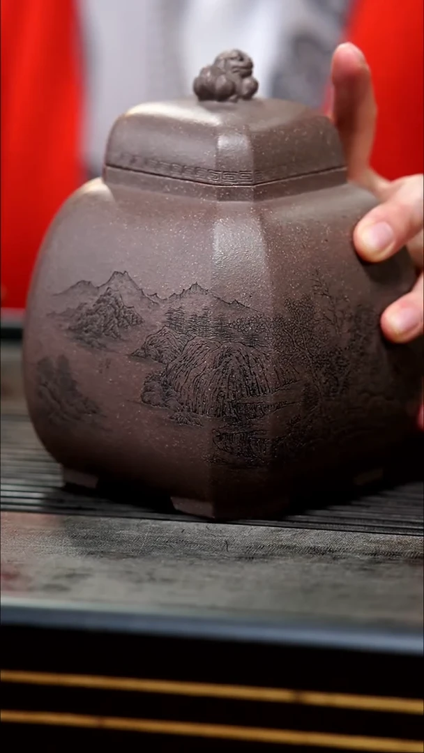 【闪购商品】紫砂茶壶重工山水刻绘福临八方醒茶罐