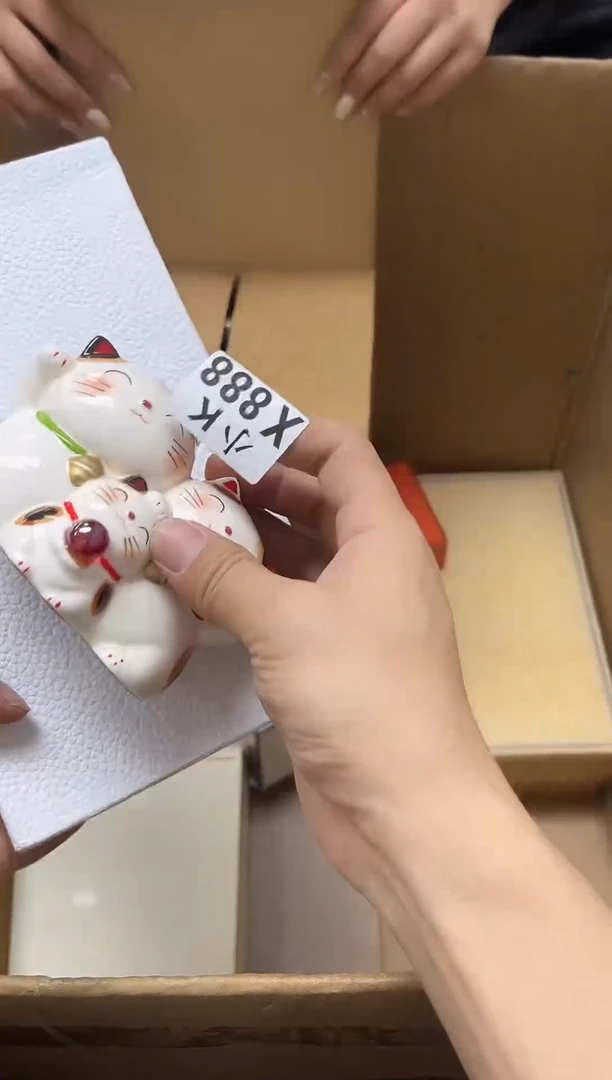 瓷片明**贝888明珠宝贝 明珠宝贝