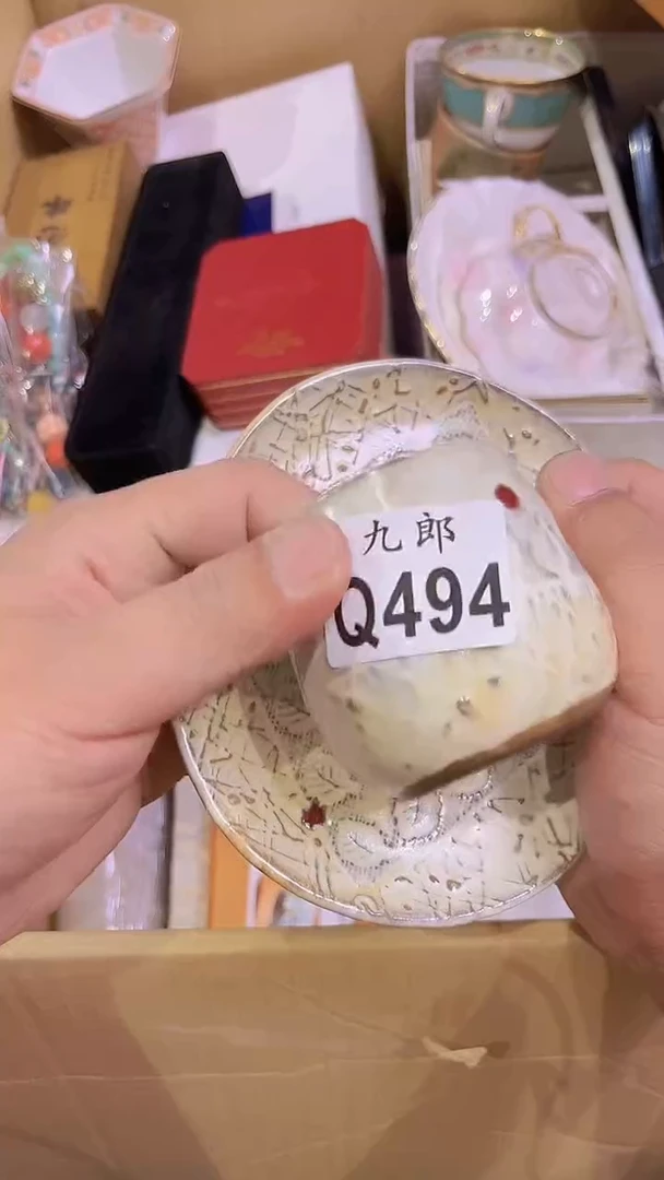 瓷片?****.494花开富贵.花开富贵.花开富贵.花开富贵.
