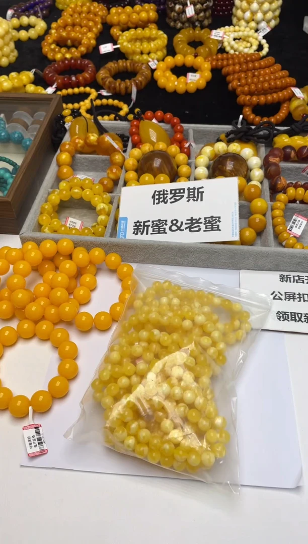 无非金属新密N-10